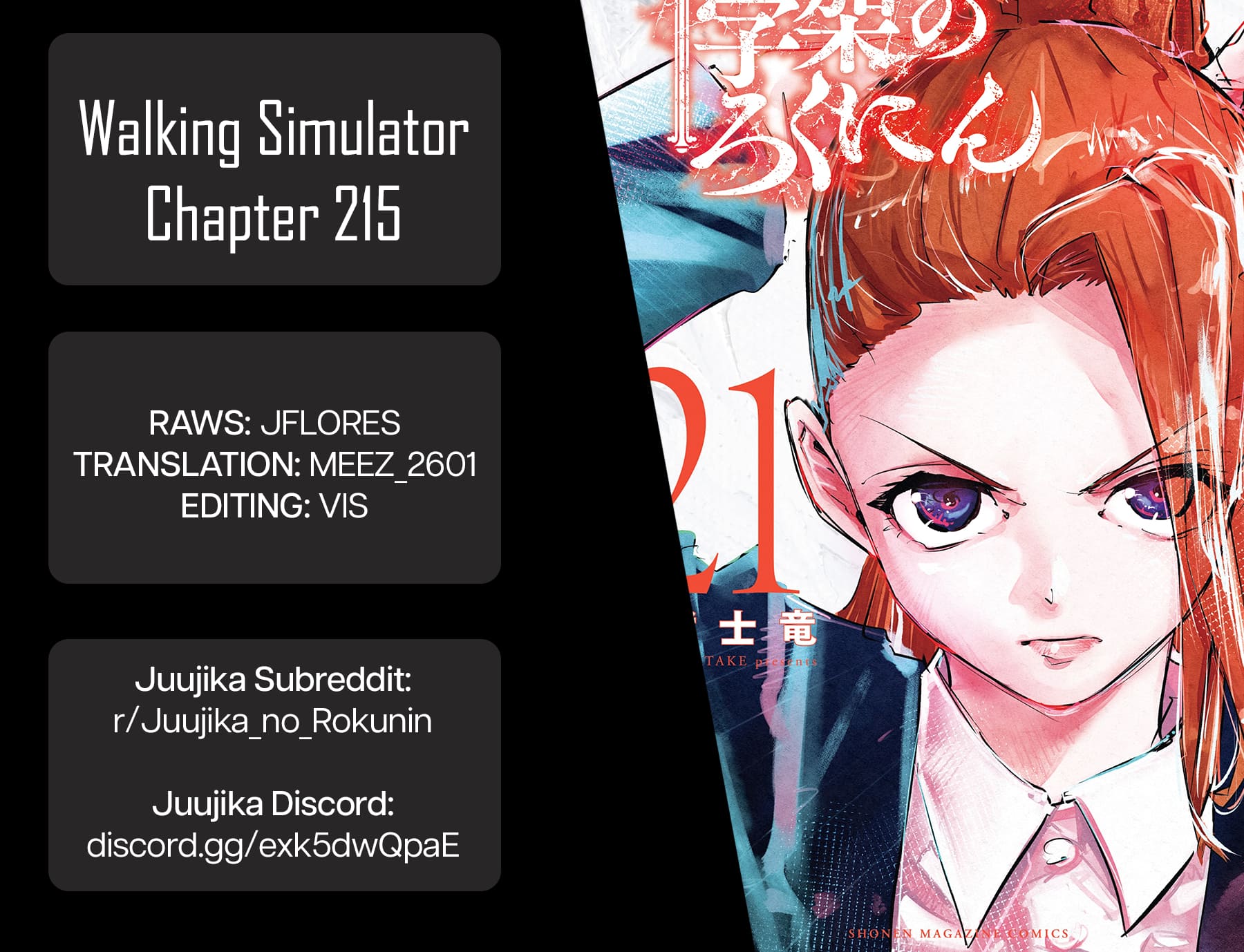 Juujika no Rokunin, Chapter 215 image 21